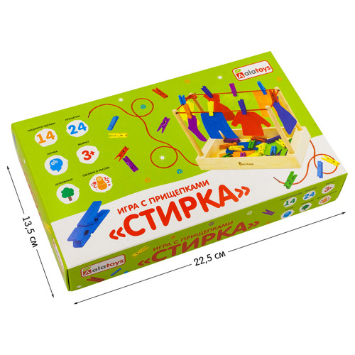 Игровой набор Стирка 