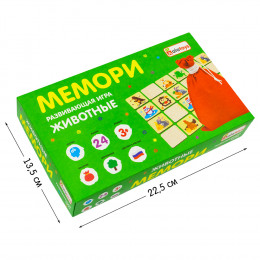 Мемори Животные