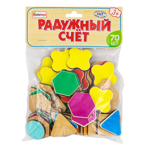 Счетный материал Радужный счет