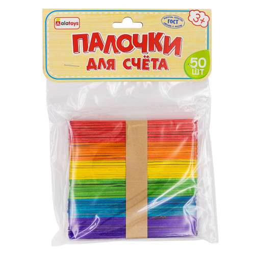 Счетный материал Палочки для счета