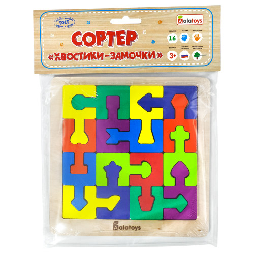 Сортер Хвостики-замочки